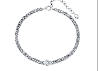 Shay WG Diamond Radiant Illusion Choker 3.84ct 18k