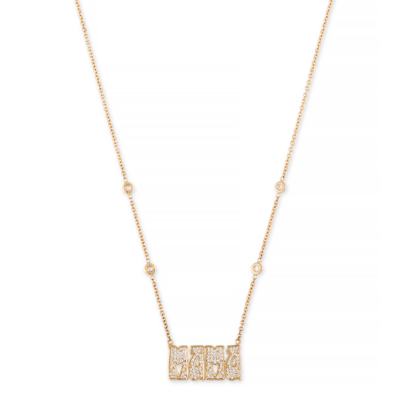 Jacquie Aiche Small Full Pave Diamond "MAMA" Necklace (Demi-fine 14k)